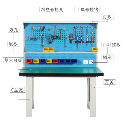重型防靜電耐磨鉗工工作臺(tái)帶抽屜桌子組裝臺(tái)車