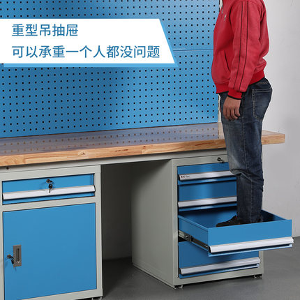 馳兔鉗工工作臺(tái)重型實(shí)驗(yàn)臺(tái)電子車間組裝臺(tái)實(shí)驗(yàn)