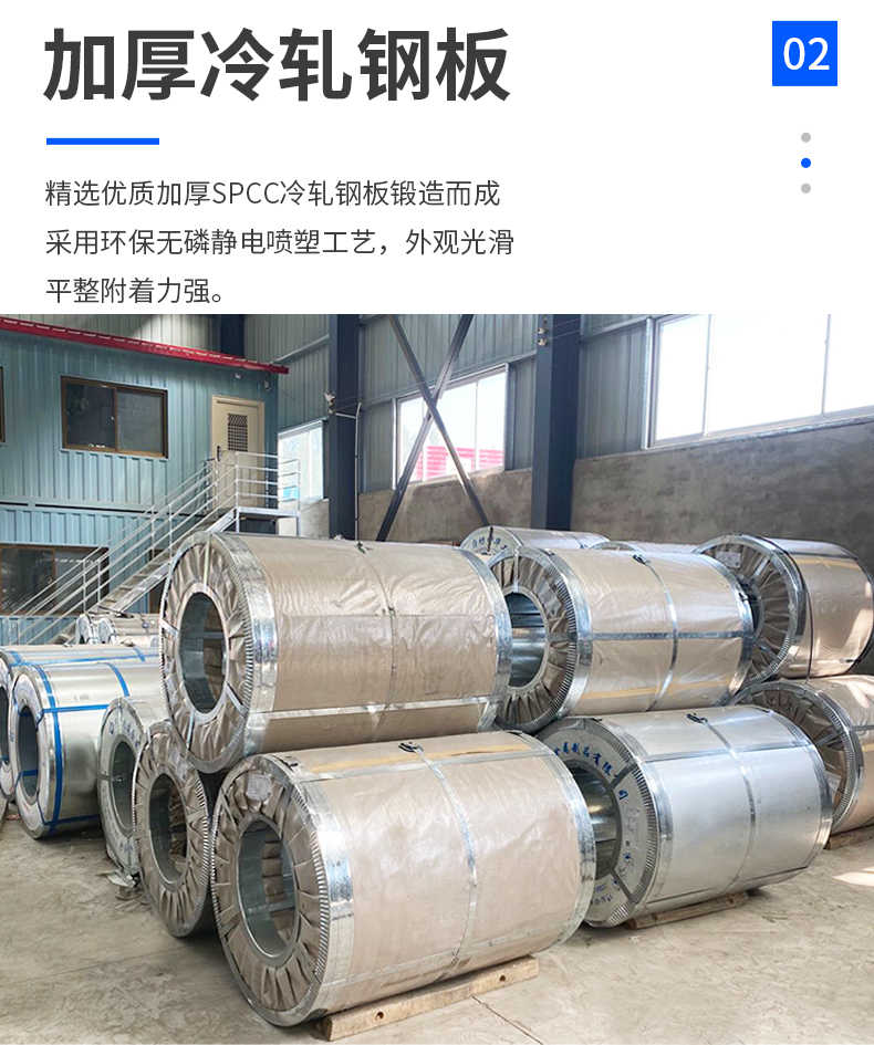 多功能工業(yè)重型工具柜汽修車間工廠五金收納加厚鐵皮雙開門抽屜鎖