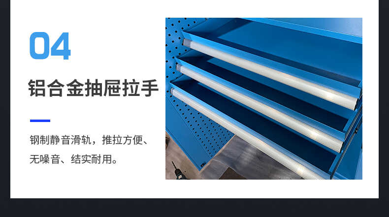 多功能工業(yè)重型工具柜汽修車間工廠五金收納加厚鐵皮雙開門抽屜鎖