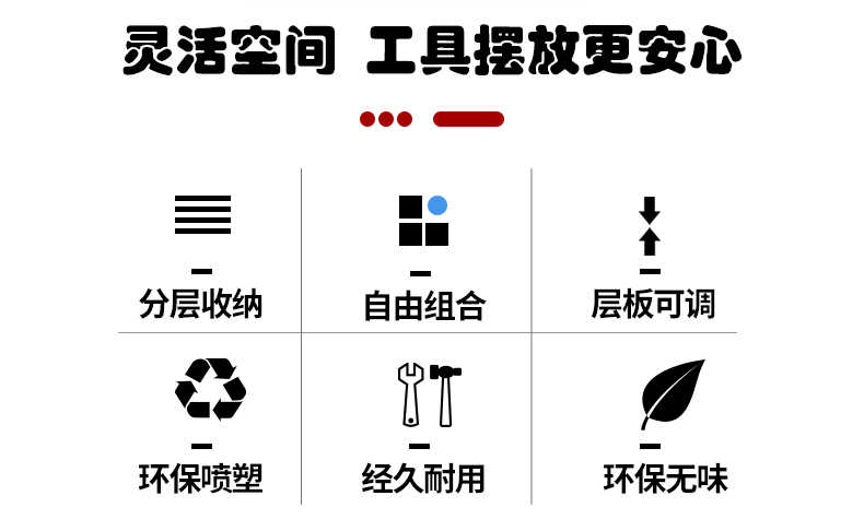 多功能工業(yè)重型工具柜汽修車間工廠五金收納加厚鐵皮雙開門抽屜鎖