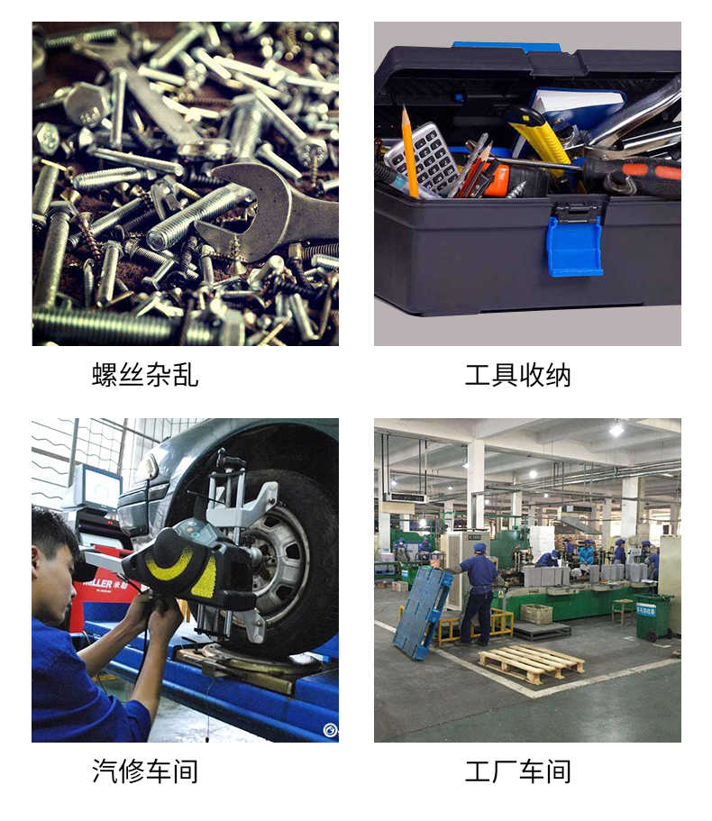 多功能工業(yè)重型工具柜汽修車間工廠五金收納加厚鐵皮雙開門抽屜鎖