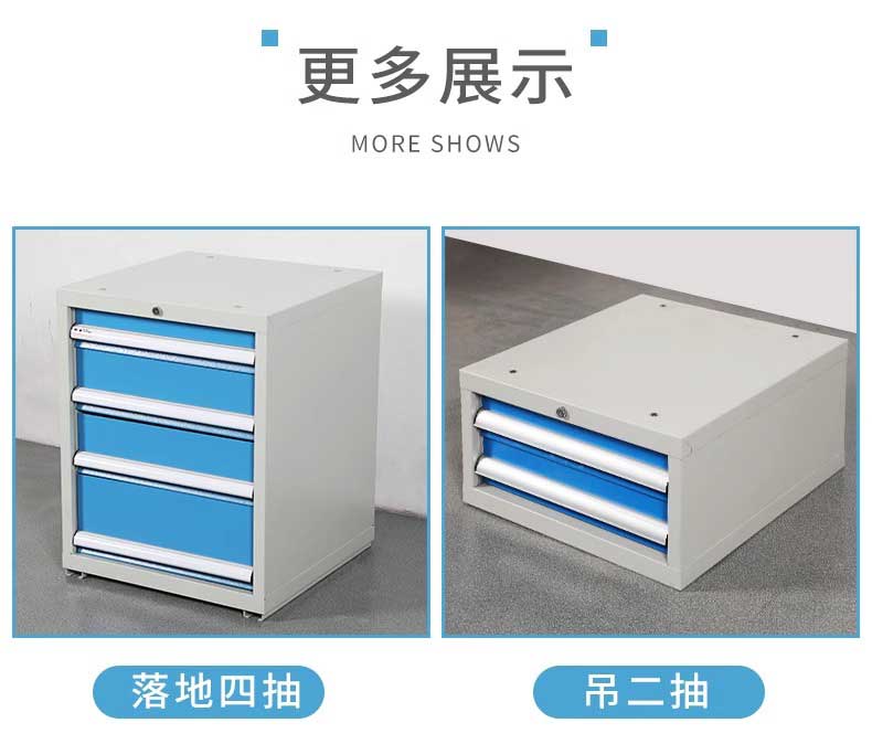 防靜電工作臺(tái)學(xué)校實(shí)訓(xùn)桌子重型鉗工臺(tái)工具掛架車間組裝維修操作臺(tái)