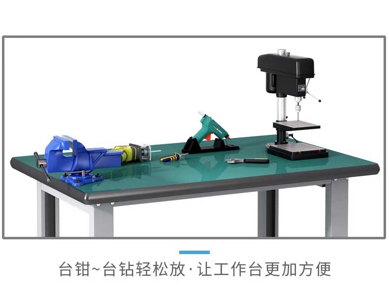 防靜電工作臺(tái)學(xué)校實(shí)訓(xùn)桌子重型鉗工臺(tái)工具掛架車間組裝維修操作臺(tái)