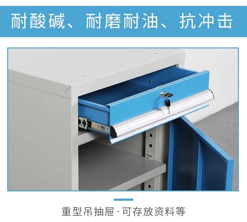 防靜電工作臺(tái)學(xué)校實(shí)訓(xùn)桌子重型鉗工臺(tái)工具掛架車間組裝維修操作臺(tái)