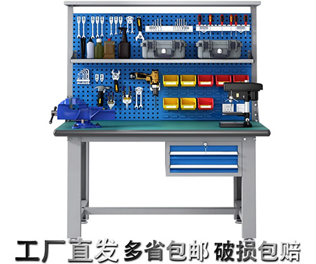 防靜電多功能工作臺(tái)CT-TF-P3C18075維修工作臺(tái)車間操作臺(tái)打包臺(tái)實(shí)驗(yàn)臺(tái)
