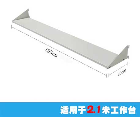 供應(yīng)防靜電工作臺(tái)層板承載型車間工作臺(tái)層板重型工作桌層板