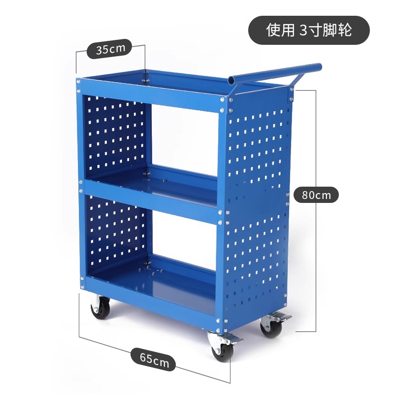 馳兔汽修推車三層加厚零件車五金工具箱重型移動(dòng)工具周轉(zhuǎn)車帶腳輪