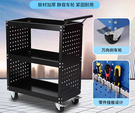 汽修推車(chē)藍(lán)色3層加厚零件車(chē)五金工具箱重型移動(dòng)工具周轉(zhuǎn)車(chē)帶腳輪