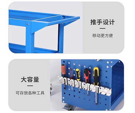汽修推車(chē)藍(lán)色3層加厚零件車(chē)五金工具箱重型移動(dòng)工具周轉(zhuǎn)車(chē)帶腳輪