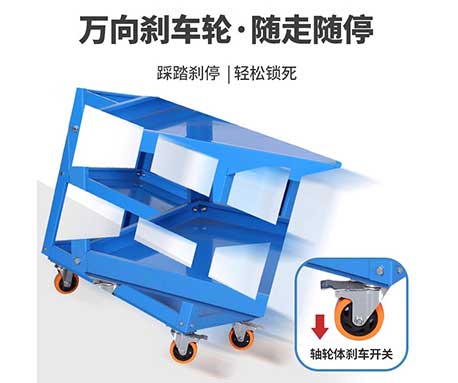 汽修推車(chē)藍(lán)色3層加厚零件車(chē)五金工具箱重型移動(dòng)工具周轉(zhuǎn)車(chē)帶腳輪