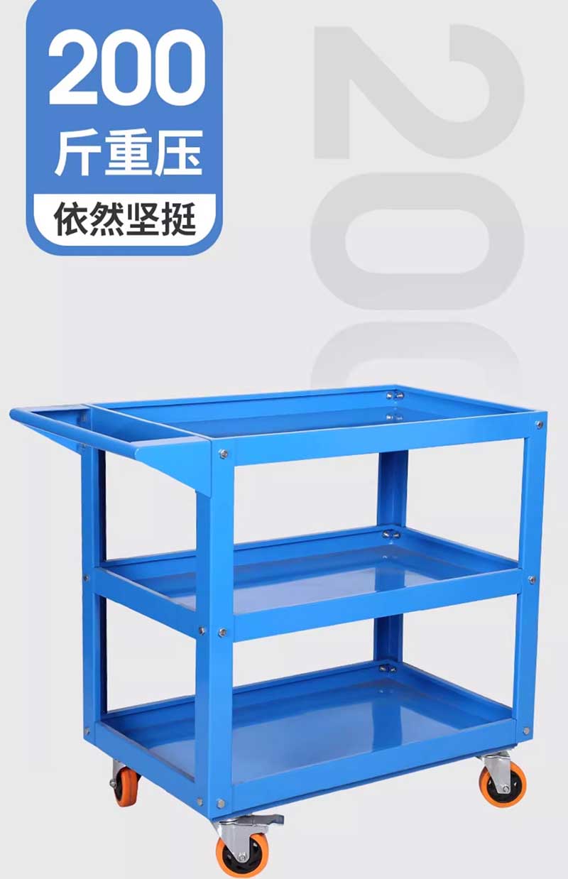 馳兔汽修推車(chē)三層加厚零件車(chē)五金工具箱重型移動(dòng)工具周轉(zhuǎn)車(chē)帶腳輪