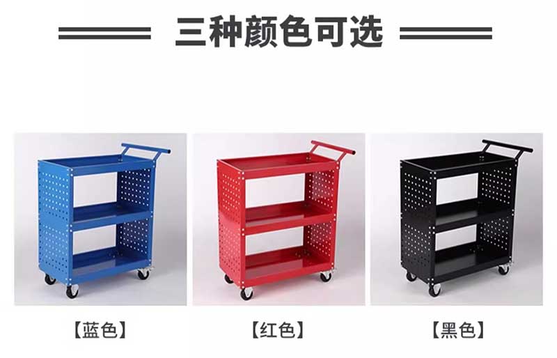 馳兔汽修推車(chē)三層加厚零件車(chē)五金工具箱重型移動(dòng)工具周轉(zhuǎn)車(chē)帶腳輪