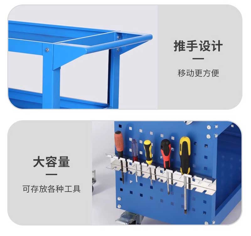馳兔汽修推車(chē)三層加厚零件車(chē)五金工具箱重型移動(dòng)工具周轉(zhuǎn)車(chē)帶腳輪