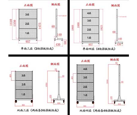馳兔方孔工具掛板車間維修工具架子置物架物料架五金展示貨架掛鉤