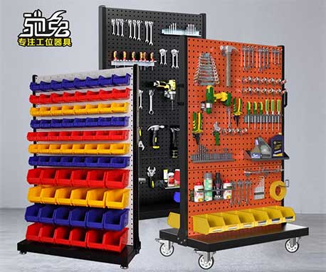 馳兔雙面加高五金工具架車間修理移動(dòng)工具存放架方孔工具掛板展示