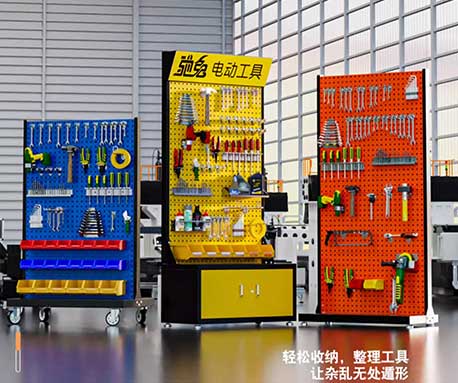 馳兔雙面加高五金工具架車間修理移動(dòng)工具存放架方孔工具掛板展示