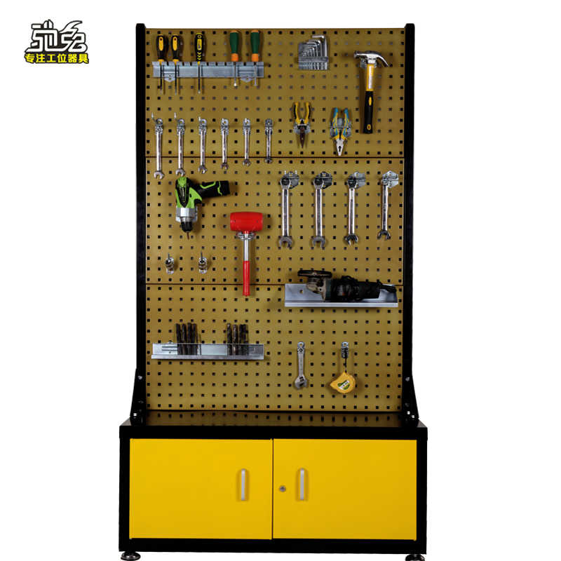 馳兔方孔工具掛板車(chē)間維修工具架子多功能物料