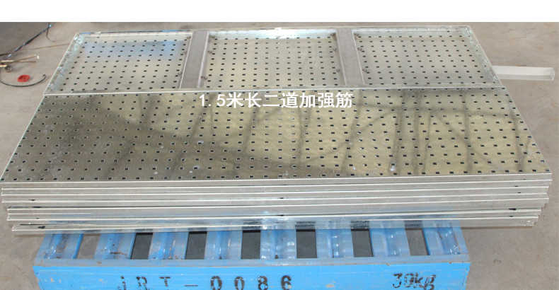 馳兔方孔工具掛板車(chē)間維修工具架子多功能物料