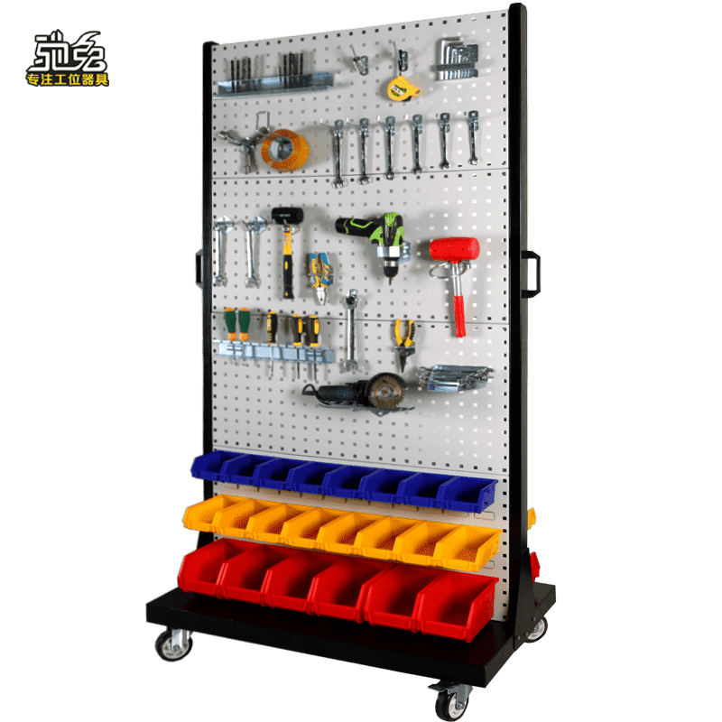 馳兔方孔工具掛板車(chē)間維修工具架子多功能物料