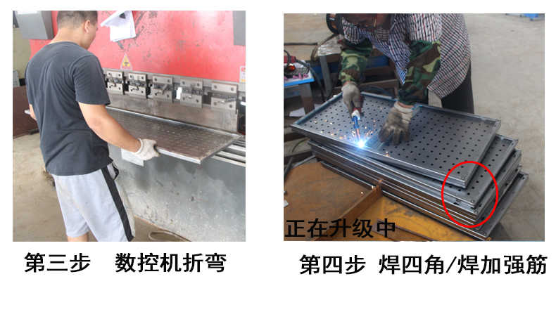 馳兔方孔工具掛板車(chē)間維修工具架子多功能物料