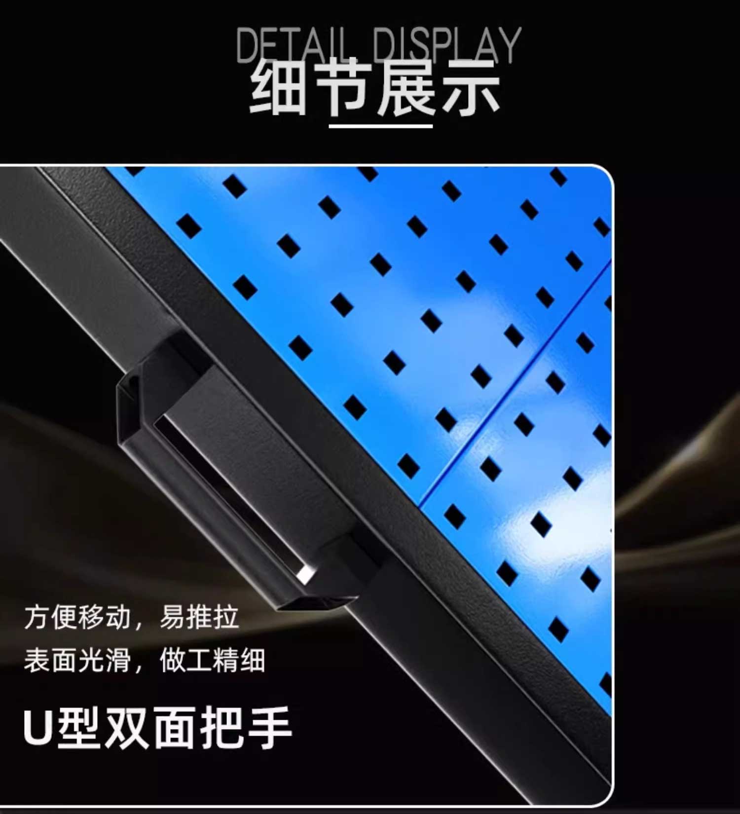 馳兔雙面加高五金工具架車間修理移動(dòng)工具存放架方孔工具掛板展示