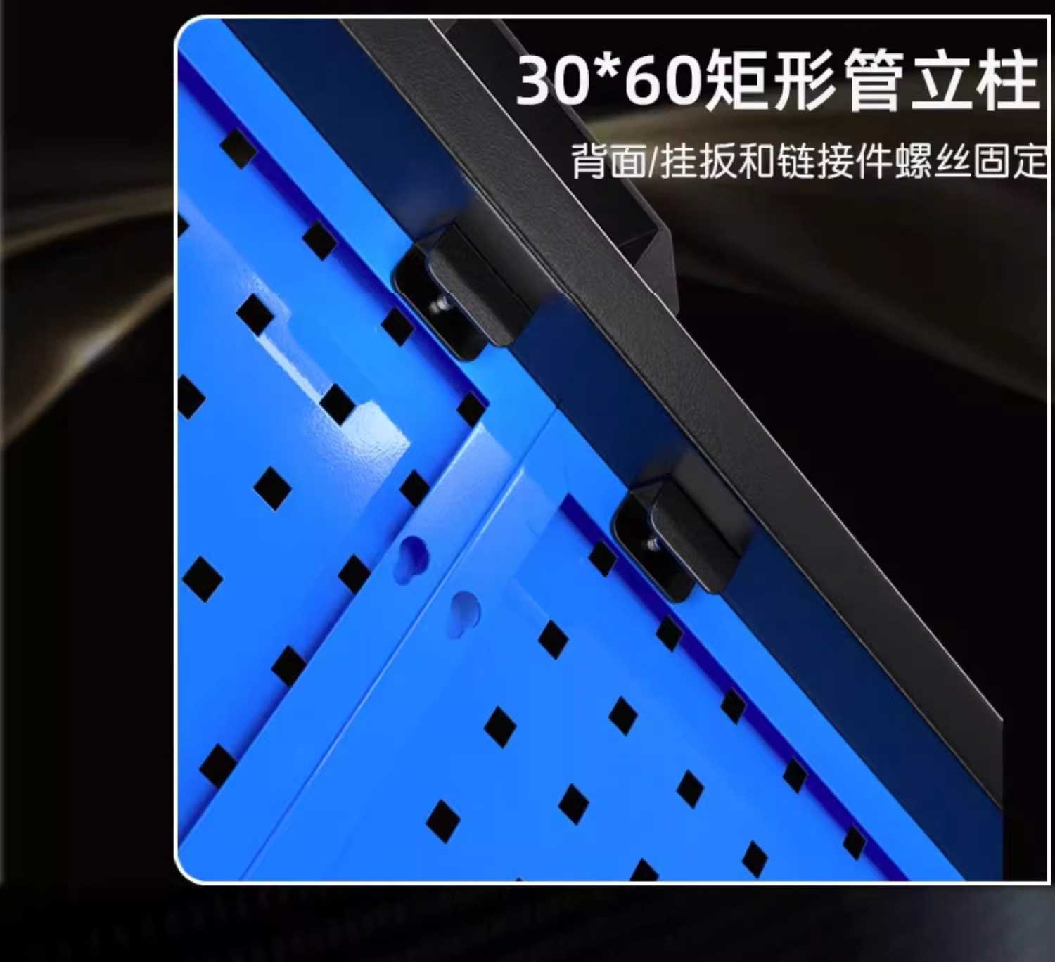 馳兔雙面加高五金工具架車間修理移動(dòng)工具存放架方孔工具掛板展示
