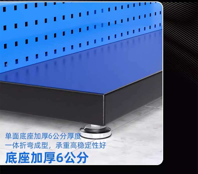 馳兔雙面加高五金工具架車間修理移動(dòng)工具存放架方孔工具掛板展示