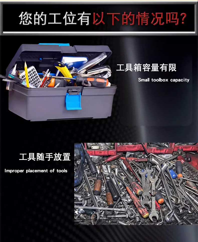 馳兔雙面加高五金工具架車間修理移動(dòng)工具存放架方孔工具掛板展示