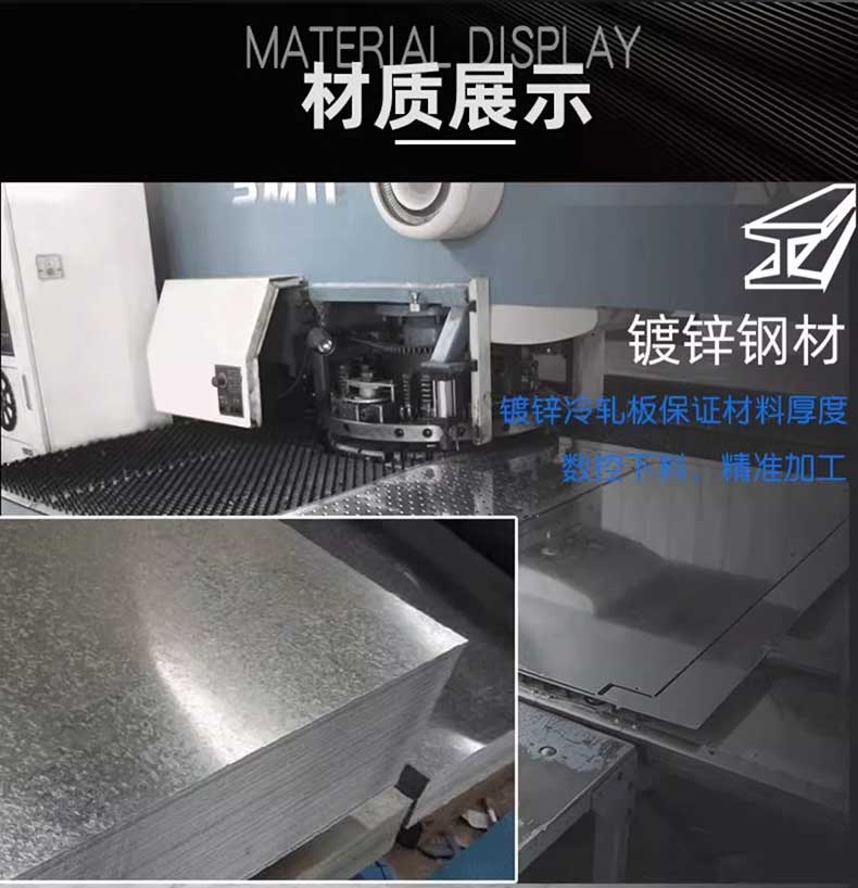馳兔雙面加高五金工具架車間修理移動(dòng)工具存放架方孔工具掛板展示